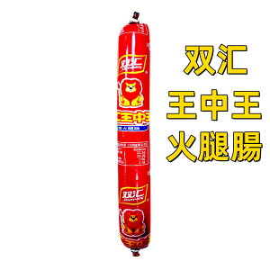 o  Αڒ 80g ԙ \[Z[W @ o Αڒ ؓ\[Z[W  ԐH@퉷֔ 퉷ۑ