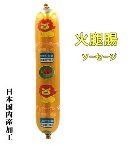 Z[ {H y F Αڒ z \[Z[W 90g@S[h ؓ\[Z[W  ԐH@퉷֔