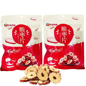 2_Zbg  F@ƞ `bvX TNTNȂ g ic@120g×2_ 픲ic@ ic g  Ȃ Ԟ@ Ȃ ic MtghCic yYɍ