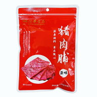 猪肉脯 　ボークジャーキーシート　120g （8点入り）　豚肉干 独立包装 風干豚肉 豚肉乾 豚肉 　酒つまみ…