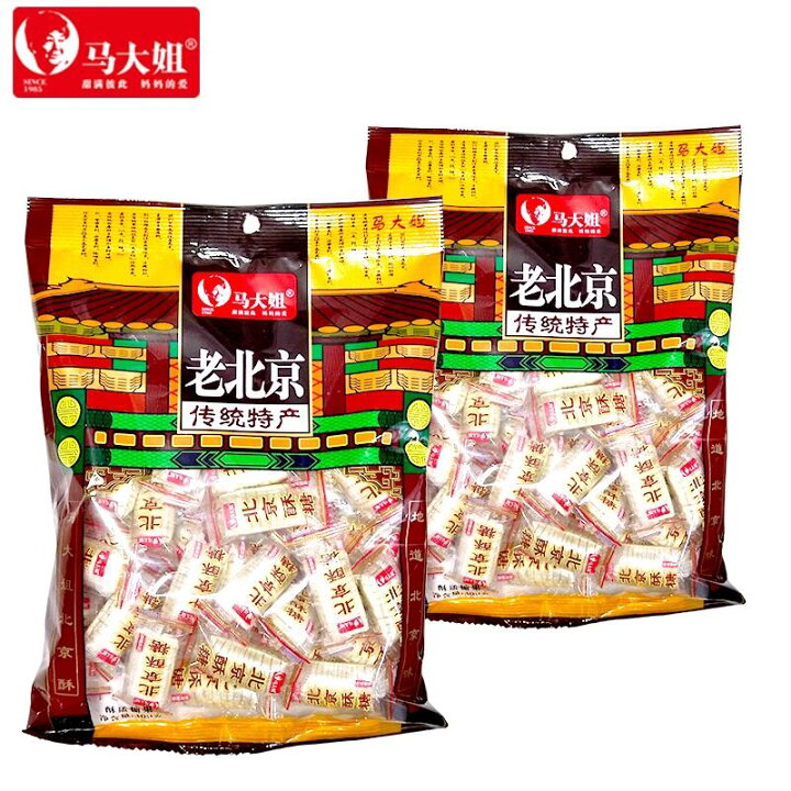 楽天市場】2点セット送料無料 老北京 傳統特産 【 北京酥糖 】 馬大姐  
