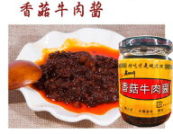 老四川 香姑 牛肉醤 椎茸入り 辛味 ラー油　中華調味料　食べるラー油　中華食材　中華物産　192g