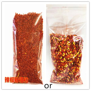 100g e 煞qi e҂hq j 煞 e 煞 e hq ؗHށEGXjbN o[xL[◿