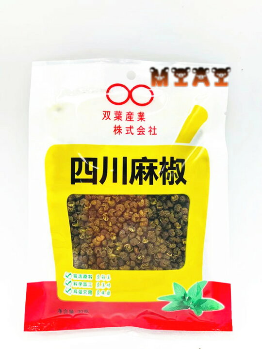 楽天市場】山椒 麻椒( 青山椒 )エスニック 青花椒粒 青花椒 料理調味料 25g 青椒粒 中華物産 中国産 中華料理食材 調味料 ポイント消化 麻椒粒 入荷時期によってイメージ変わる場合がございます。 : パンダ中華物産 楽天市場】山椒 麻椒( 青山椒 )エスニック 青花椒粒 青花椒 料理調味料 25g 青椒粒 中華物産 中国産 中華料理食材 調味料 ポイント消化 麻椒粒 入荷時期によってイメージ変わる場合がございます。 : パンダ中華物産