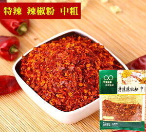 h 30g  煞 y e zi 炵 hq j 煌^ e 煞 煞 hq h ƖpؗH GXjbN