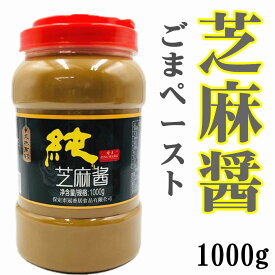 楽天市場 チーマージャンの通販