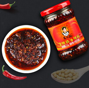 V_ 煐 煞 [J}@pphq[@ؗ lCi ؐHޒ Y@ؕY@@K}Hׂ郉[@210g IK}[ 煏