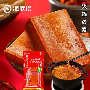 50g×2 Cꝝ Γꗿ @Γ痿 Γꗿ 2 100g ?Γꗿ  Γꗿ Γ̑f dcY ؒ ؐH ؃X[v̑f Ԃ Γ痿  