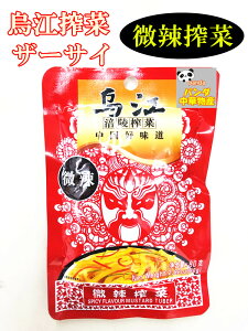 G]؁@煍 煍N Jя U[TC@Е@ؕY Hi@t U[TCXCX@XpCVU[TC@U[TC ؁@܂ 80g 