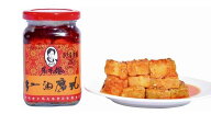 老干媽　紅油腐乳　ふにゅう　腐乳 ラー油発酵豆腐 中華食材 中華調味料 中国産　260g ラオガンマー