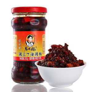 �V���_ 煎O����煞��@���[�J���} �O�����胉�[���@���h�@���ؐH�ށ@�l�색�[�� �����u�ߕ��ɍœK�@�����Y�@280g���ؕ��Y�@���ؒ������@�|�C���g�����@�H�ׂ郉�[���@���I�K���}�[ ��