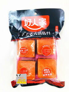 火鍋 レトルト 惣菜の人気商品 通販 価格比較 価格 Com