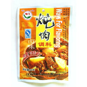 y   z   b XpCX h ؐH ؒ 20g