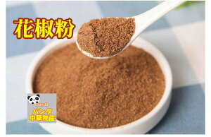 y  z Ԟi zWI j Ȑh l엿 ɂ悭gXpCX ؒ ؐH MdȉԎR pE_[@h@30g