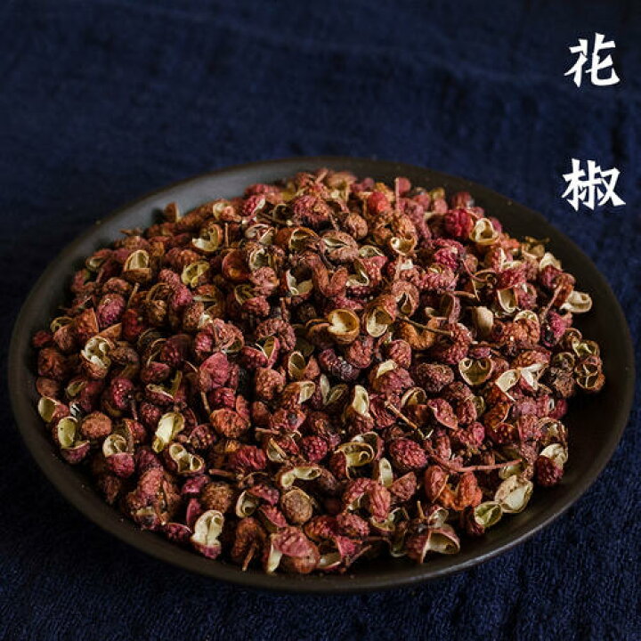 市場 花椒 四川料理 花山椒 中華料理 ホアジャオ ホールタイプ 中華スパイス 100g