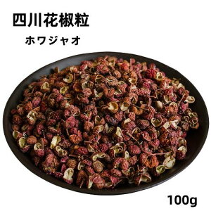 100g Ԟ zWI l@ ԎR̗@h XpCX@  Ԟ@R@@ׂɂăC[Wςꍇ܂B