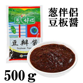 楽天市場 業務用 中華調味料 調味料 食品の通販 楽天市場 業務用 中華調味料 調味料 食品の通販