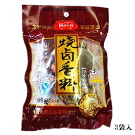 禾茵 焼鹵香料 香辛料　鹵料　煮物調味料　スパイス組み合わせ 鹵肉料　燉肉料 スパイス 中華調味料 四川…