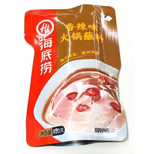 ԑZ[ Cꝝ 藿 y 煖 z t^ @|h_ Γ藿 i܁j h ^ Ԃ ؒ 痿ɌȂ ؉ΓԂ̂@120g@Γ痿 C Γ