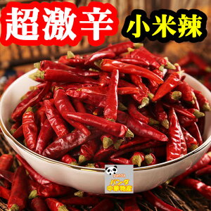 h 30g h Ğ@煞@hq 煞 z[ Ɩp 煞 ؗH GXjbN  Ğ 