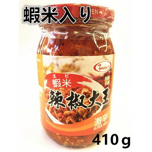 󂠂Z[ F ڕ煞剤 410g i Gr范hhqX jؐH  ؗ lCi p т ؕY 煞 煞剤  ܖF627