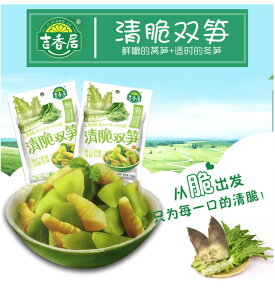 y5_Zbgz@g @Ƒo ̂@t Ђ ܂ 106g ؕYHi@Е@ؕY@yszEyԎwsz