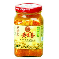 黄日香　辣腐乳 ラーフニュウ　辛口 台湾産 豆腐乳 発酵豆腐 香辣腐乳 腐乳 紅方 辛口豆腐乳 台湾名物