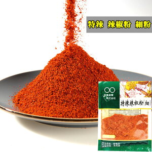 h 30g  煞 y ו z hqpE_[ 煌^  煞 煞 hq lC h i 炵 hq jƖpؗH GXjbN