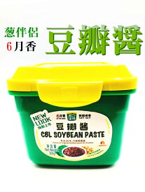 【 葱伴侶 】 6月香 豆瓣醤 300g　（緑）箱タイプ 豆板醤 みそ トウバンジャン 六月香 緑色食品　中華料理　六月香 中華食材　調味料 中国名物　大豆みそ　中華味噌