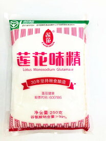 200g 味精 味素 味の素 グルタミン酸ソーダ 　業務用 中華料理人気商品 中華食材 秘密 調味料 入荷時期によってイメージ変わる場合がございます。