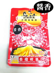 G] Òd ݍ U[TC Е@80g  h ܂ ؐHށ@܂݁@G]