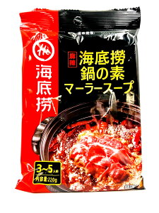 @Cꝝ }[[X[v 煉Γ̑f 煐Γ璲 ̑f Γꗿ @ؐH h Ԃ ؒ @220g@ؓ̑f Γ璲 煉Γ璲 @׎