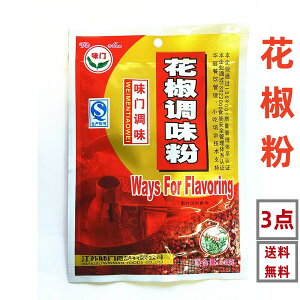 3_Zbg y  zԞi zWI j 30g×3_ Ԟi zWI j Ȑh l엿 ɂ悭gXpCX ؒ ؐH MdȉԎR pE_[@