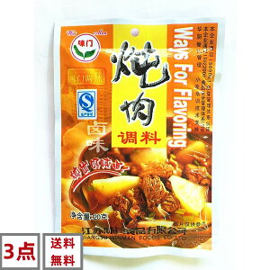 3_Zbg @ @ 20g×3_@  b XpCX h ؐH ؒ ?