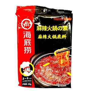 Cꝝ }[[X[v 煉Γ̑f 煐Γꗿ ̑f Γꗿ @}[[Γ̑f ؐH h Ԃ ؒ @220g@ؓ̑f Γ璲 煉Γꗿ Γ