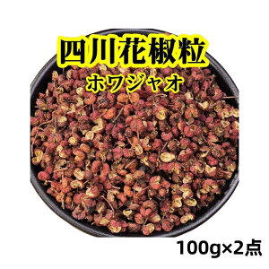 y100g×2_ z y ԉԞ z Ԟ R GXjbN ԎR Ԟ @gR ؕY@Y ؗH @|Cg