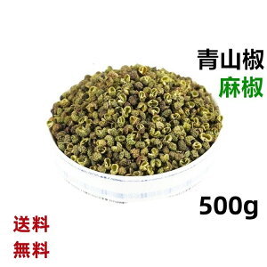  Ɩp 500g R i R j Ԟ@GXjbN Ԟ @ؕY@Y @|Cg@ Ԟ