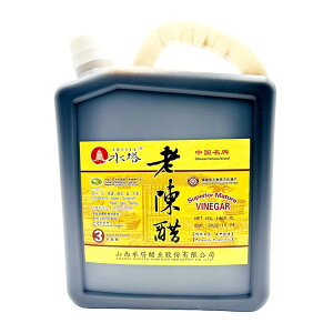 1.4L  RVʁ@ON 1400ML | |@ Ɩp ؒ ؕY HސHi V