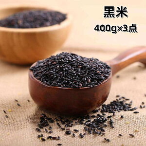 3_Zbg  @400g×3_@낲 ΐFHi@Nh{Hށ@ؑeƁ@lCi