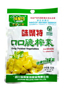 ړ@Ɓ@  @ U[TC ؒЕ 53g@ؕY ƍ