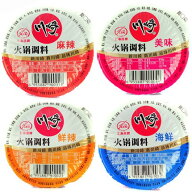 川崎 火鍋調味料　火鍋占料 　3種類味から選べる　 ( 麻辣　 鮮辣　海鮮 美味 ) 100g 鍋料理に欠かせない…