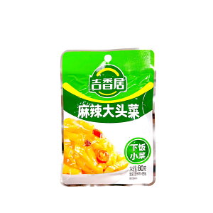 g 煑哪؁@m h Е@ؕY Hi@t U[TC  ܂ 80g