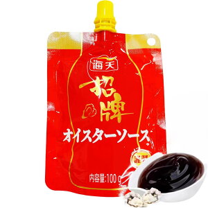 CV@100g i܁j ICX^[\[X vՖ@Ֆ@Ɩp@ ؒ@ؗ