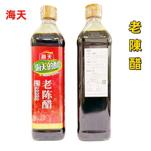 CV@CVI V  | 450ml ؒ ؕY HސHi  V | 