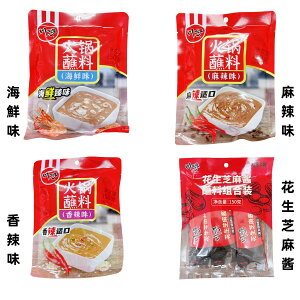 i܁j 150g Iׂ  Γ炽 Γ藿 @4ޖIׂ@ ( 煁@ N煁@CN ԐŖ ) @50g×3܁@Γ璲@ Γ痿 ؒ Ԃԕt^ Γ̃^ 