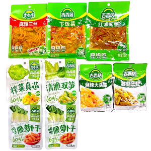 g V[Y  y 煎ON э g] ؐ^c Ƒo 煑哪 A] fm z Е tU[TC@܂݁@y؁@ؕY U[TC 