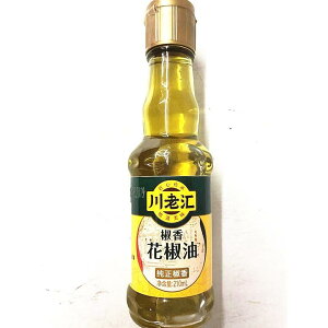 川老匯 花椒油 かしょう ホアジャオユ 210ml 中華調味料 業務用 料理用 中華物産 四川料理 ポイント消化 山椒油 瓶詰め商品  調味料 花山椒オイル