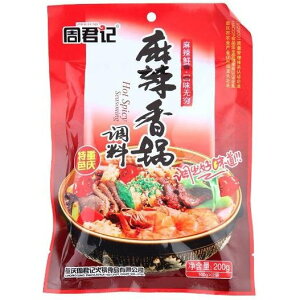 NL 煍  ̑f h   200g @ؑf Γ̑f Y@Ԃ ̑f