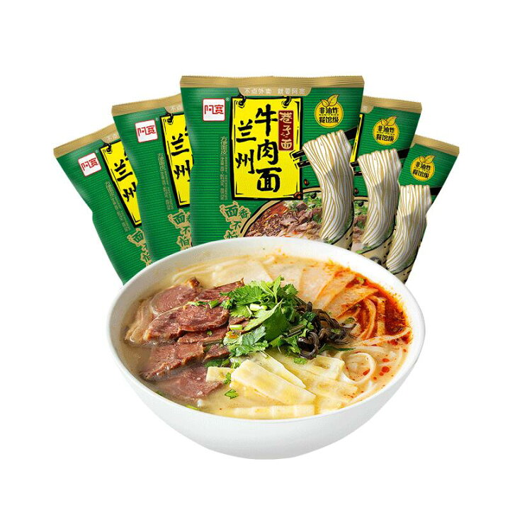 国内発送 碗装 康師傅 紅焼牛肉面 カップタイプ 中華インスタントラーメン 方便面 1食入 焼き牛肉入り 牛肉面 国内発送 碗装 康師傅 紅焼牛肉面 カップタイプ 中華インスタントラーメン 方便面 1食入 焼き牛肉入り 牛肉面