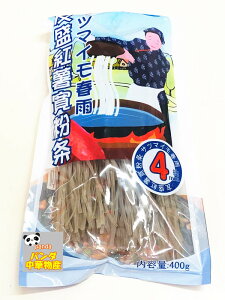 gij 4mm    nZ Tc}C  @tJ nT ؗlCi Γ̋ 400g ʐ^2ނ_ɔ  